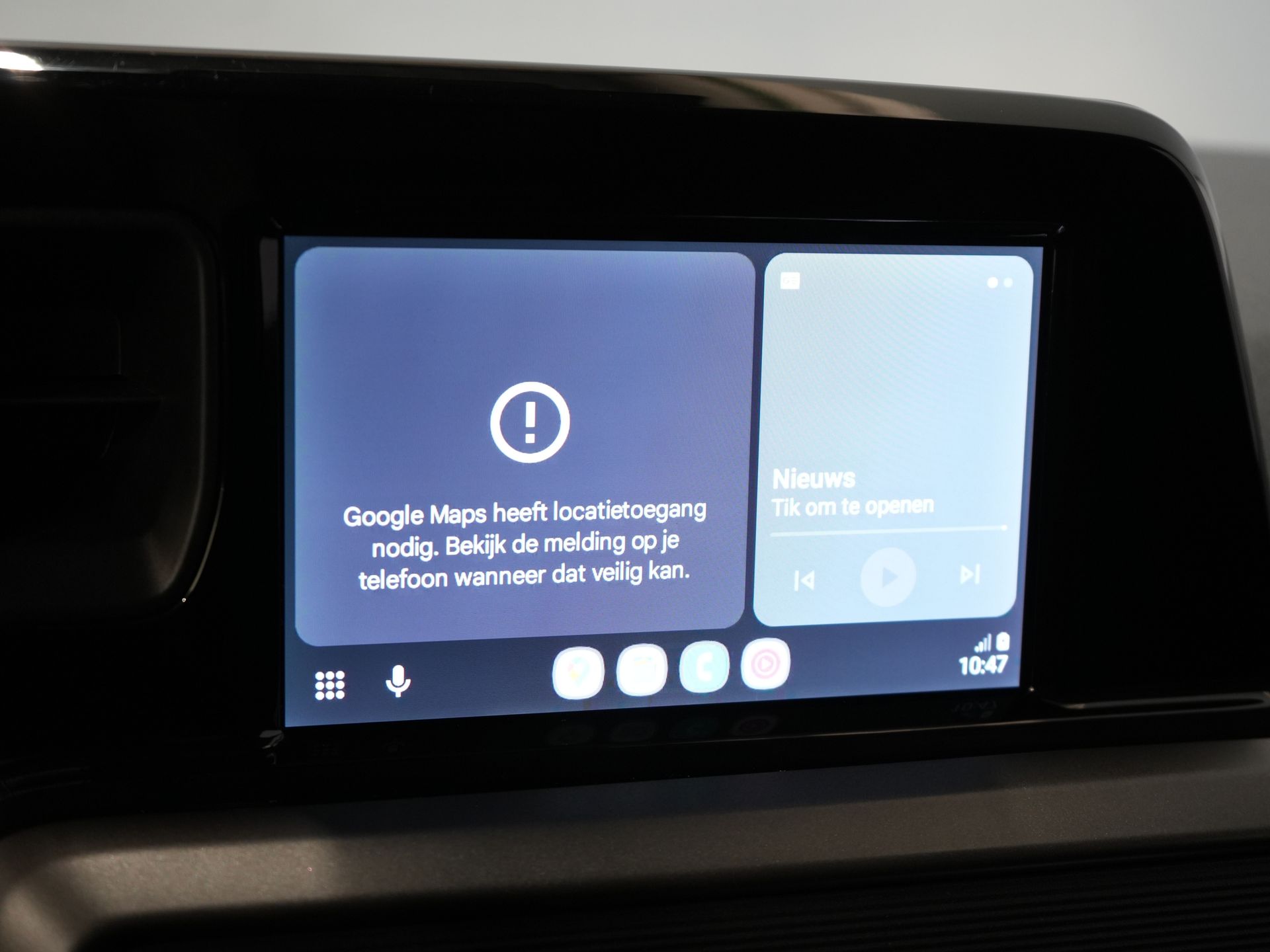 Ford Transit Courier Bestelbus 1.0 Trend 100 pk BENZINE BPM VRIJ! Garantie 05-2029/ Carplay/ Virtual Cockpit/ Airco/ Cruise