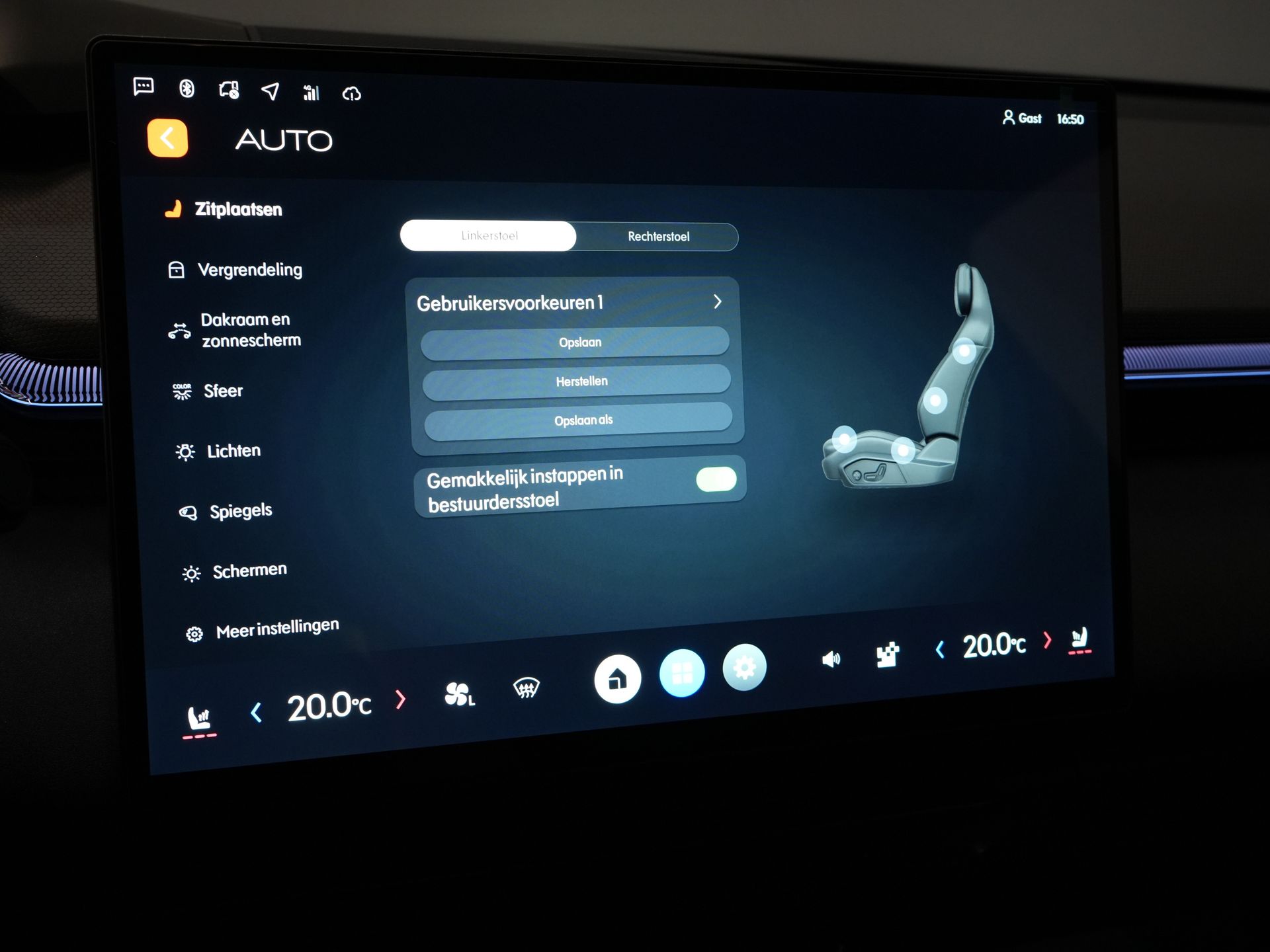 Lynk & Co 08 SUV 1.5 More PHEV 200km Elek./ Harman&Kardon/ Pano/ Sitzmassage & Kühlung/ Elek.Ventil/ Adapt.Cruise