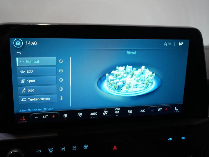 Ford E-Transit Custom Van 340 71 kWh 218 CV 340 km WLTP L2 Limited 2x Elek.Schuif/ 2.3t Trekverm./ Snellader/ Matrix LED/ B&O/ Adapt.Cruise/ Standkachel/ 