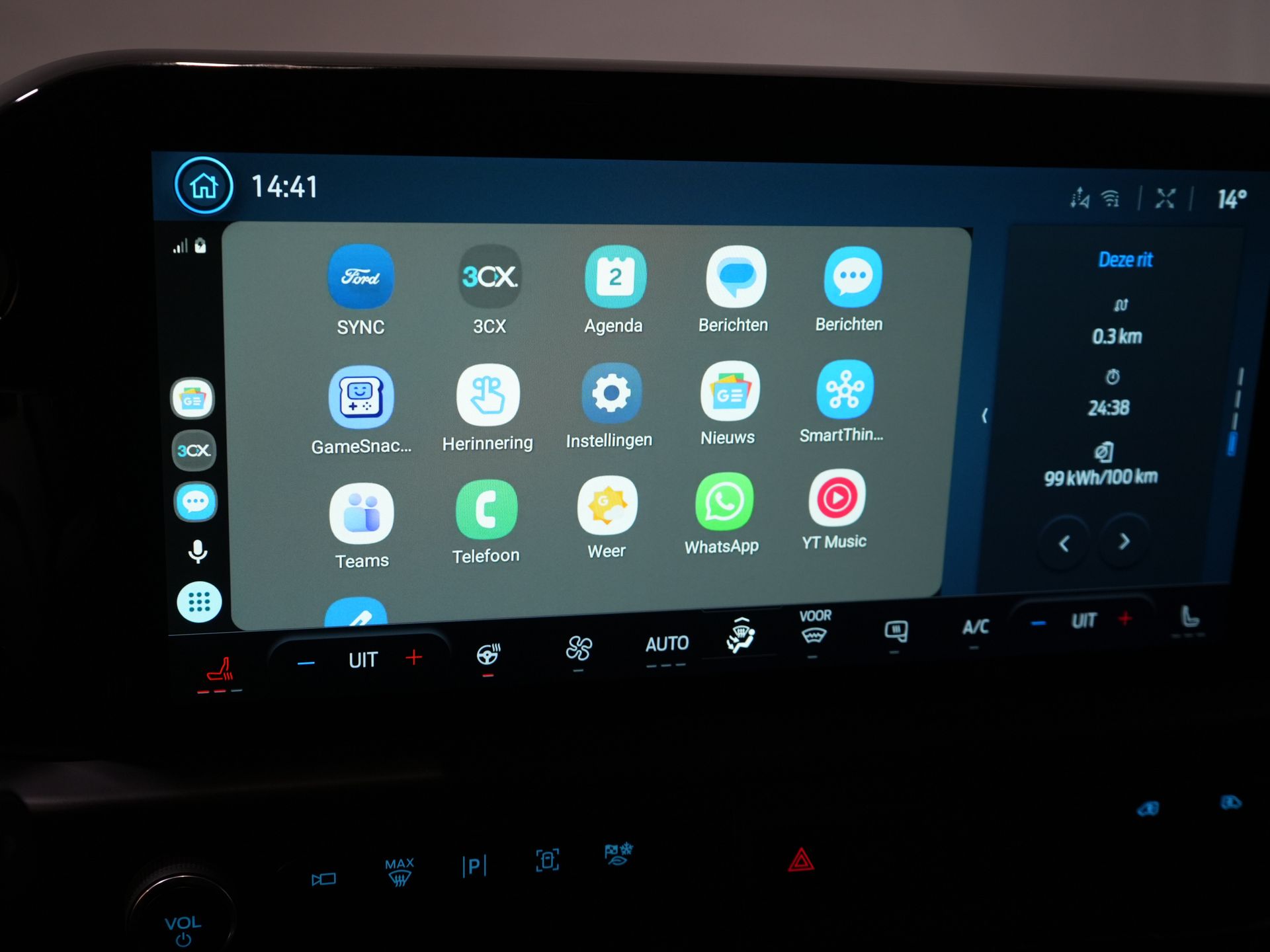 Ford E-Transit Custom Van 340 71 kWh 218 CV 340 km WLTP L2 Limited 2x Elek.Schuif/ 2.3t Trekverm./ Snellader/ Matrix LED/ B&O/ Adapt.Cruise/ Standkachel/ 