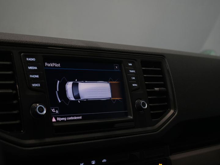 Volkswagen Crafter Van 2.0 TDI 140 к.с. DSG Aut. L3H2 BPM БЕЗКОШТОВНО! CarPlay/ Navi/ Airco/ PDC V+A