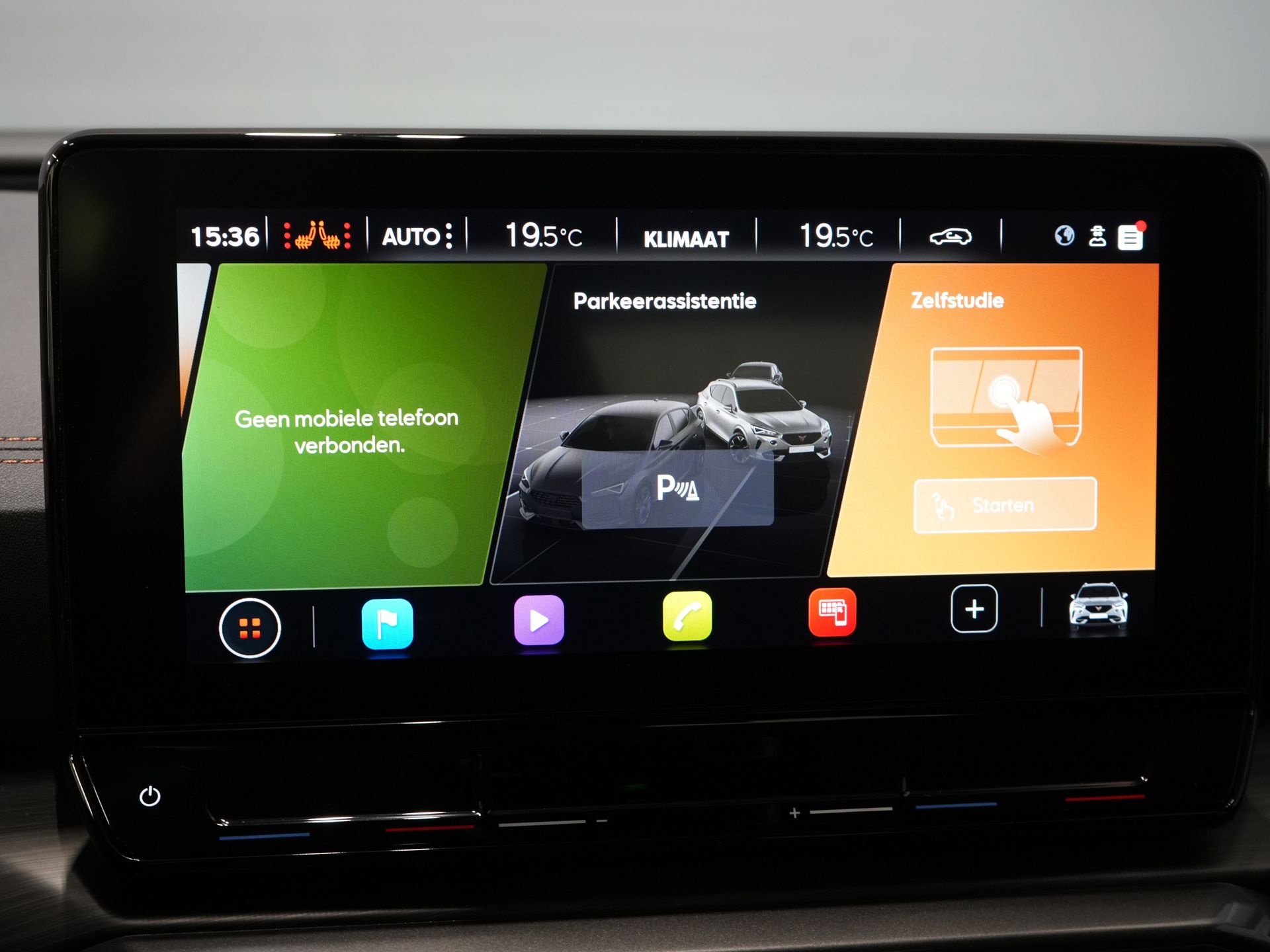 CUPRA Formentor SUV 1.4 e-Hybrid VZ Copper Edition Matrix/ Adapt.Cruise/ Calefacción en los asientos/ Calefacción en el volante/ Navegador/ Climatizador/ 19'' LMV