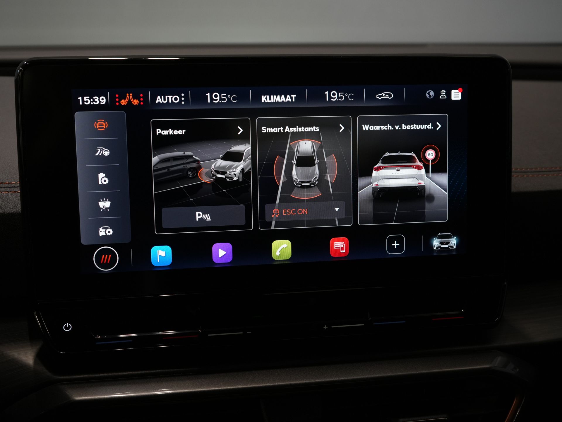 CUPRA Formentor SUV 1.4 e-Hybrid VZ Copper Edition Matrix/ Adapt.Cruise/ Calefacción en los asientos/ Calefacción en el volante/ Navegador/ Climatizador/ 19'' LMV