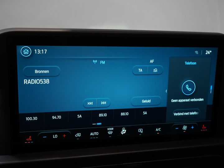 Ford E-Transit Custom Bestelbus L2 330 km WLTP LED/ Standkachel/ Stoelverw./ Snellader/ 2.3t Trekverm./ Carplay/ Climate/ Camera/ PDC/ Cruise