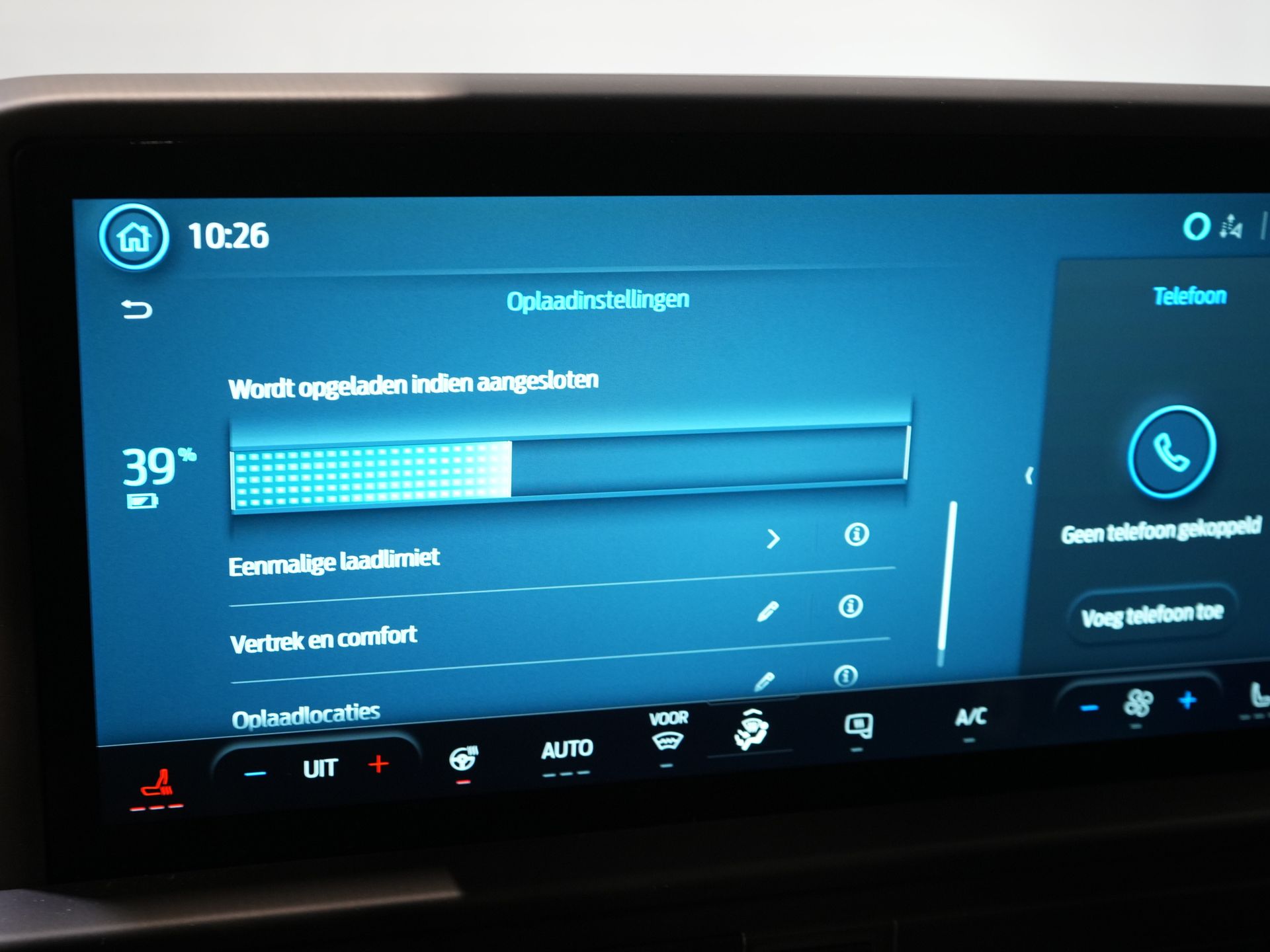 Ford E-Transit Custom Furgoneta 320 Trend 65 kWh 330 km WLTP LED/ Cargador rápido/ 2,3 t de capacidad de remolque/ Dirección asistida/ Asientos calefactables/ Carplay/ Climatizador/ Cámara/ PDC/ Control de crucero