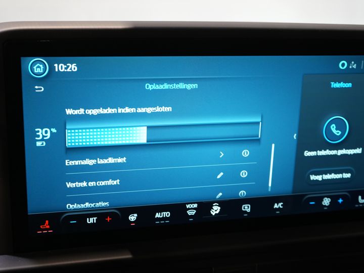 Ford E-Transit Custom Furgoneta 320 Trend 65 kWh 330 km WLTP LED/ Cargador rápido/ 2,3 t de capacidad de remolque/ Dirección asistida/ Asientos calefactables/ Carplay/ Climatizador/ Cámara/ PDC/ Control de crucero