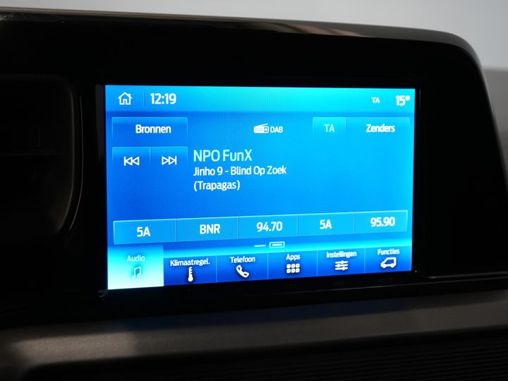 Ford Transit Courier Van 1.0 Trend 100 к.с. БЕНЗИНОВИЙ BPM БЕЗКОШТОВНО! Гарантія 05-2029/ Carplay/ Віртуальний кокпіт/ Airco/ Круїз