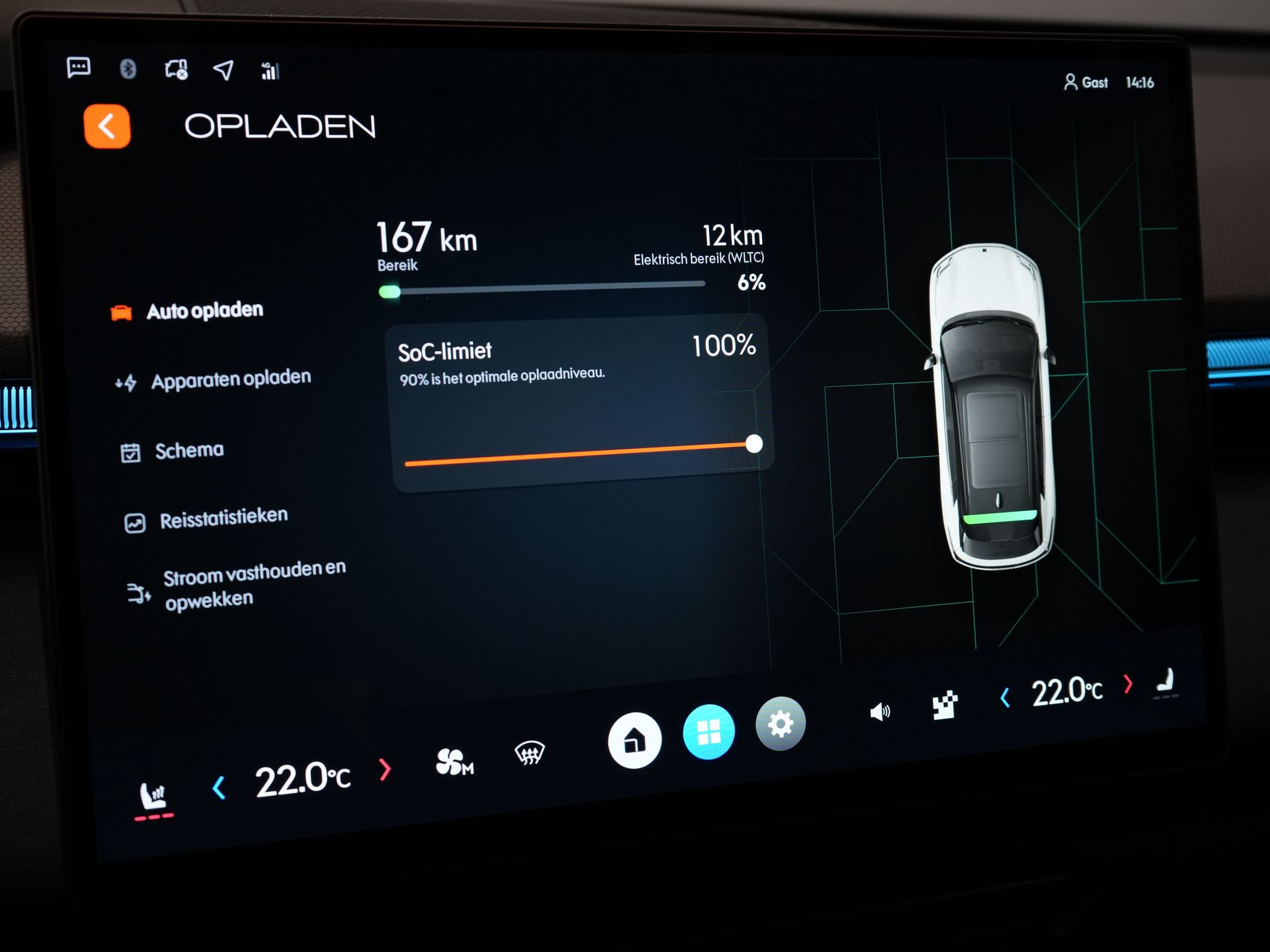 Lynk & Co 08 SUV 1.5 More PHEV 200км Elek./ Harman&Kardon/ Pano/ Масаж та охолодження сидінь/ Elek.Valve/ Adapt.Cruise