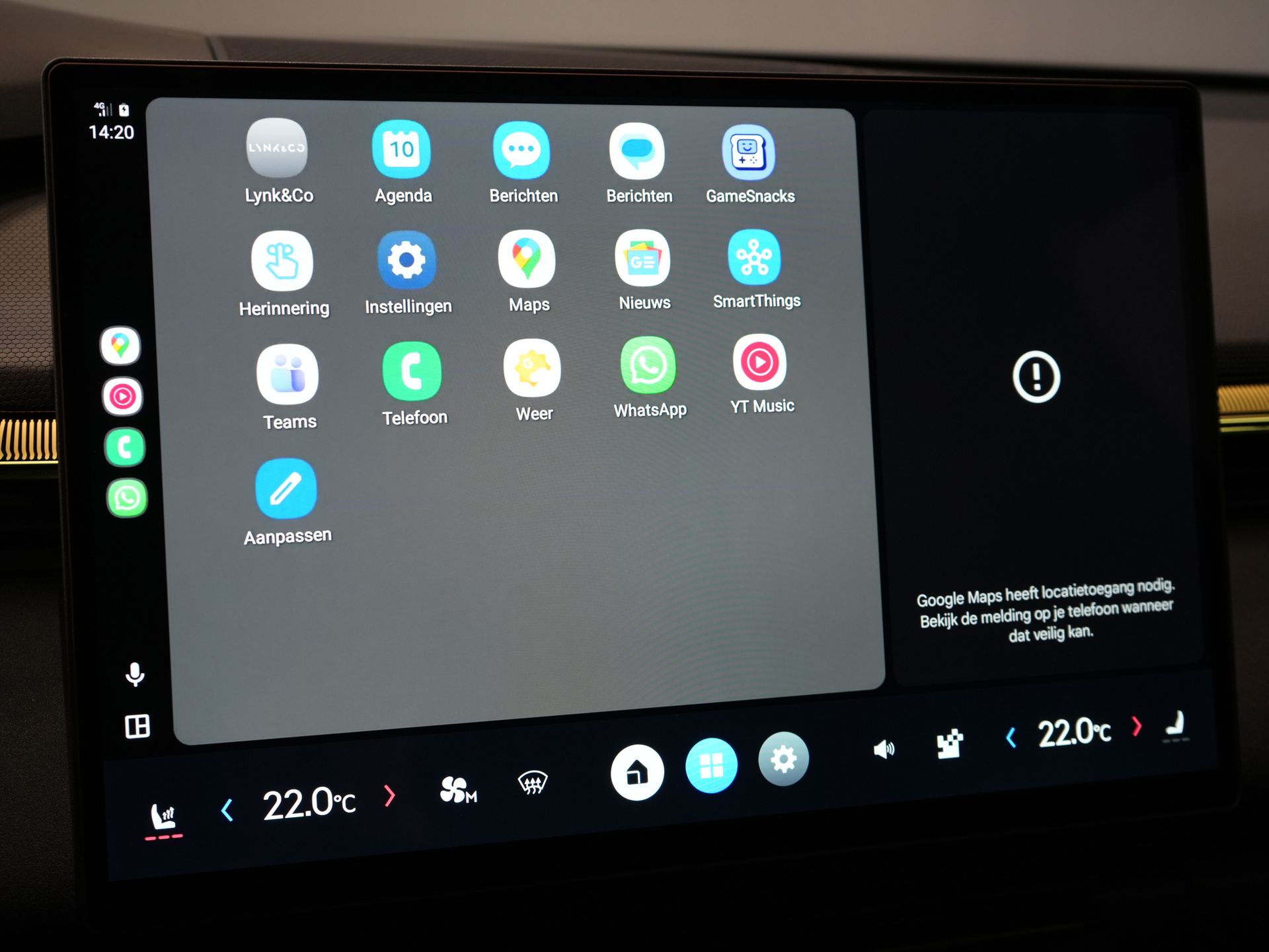 Lynk & Co 08 SUV 1.5 More PHEV 200км Elek./ Harman&Kardon/ Pano/ Масаж та охолодження сидінь/ Elek.Valve/ Adapt.Cruise