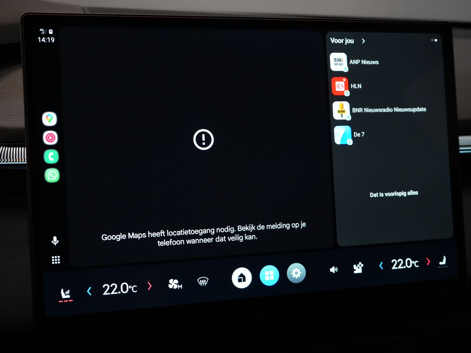 Lynk & Co 08 SUV 1.5 More PHEV 200км Elek./ Harman&Kardon/ Pano/ Масаж та охолодження сидінь/ Elek.Valve/ Adapt.Cruise