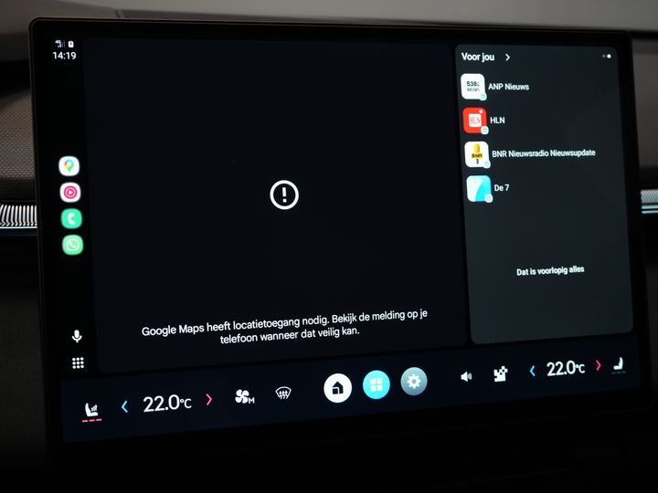 Lynk & Co 08 SUV 1.5 More PHEV 200км Elek./ Harman&Kardon/ Pano/ Масаж та охолодження сидінь/ Elek.Valve/ Adapt.Cruise