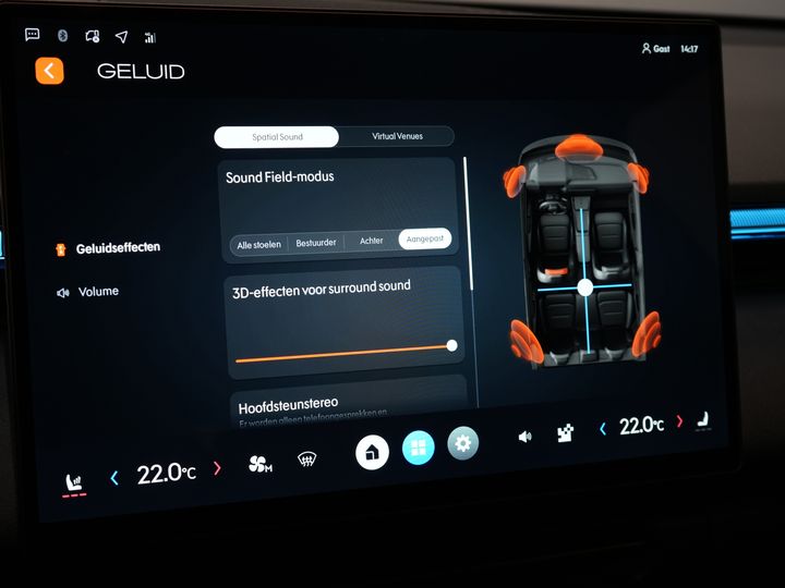 Lynk & Co 08 SUV 1.5 More PHEV 200км Elek./ Harman&Kardon/ Pano/ Масаж та охолодження сидінь/ Elek.Valve/ Adapt.Cruise