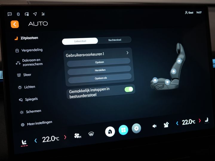 Lynk & Co 08 SUV 1.5 More PHEV 200км Elek./ Harman&Kardon/ Pano/ Масаж та охолодження сидінь/ Elek.Valve/ Adapt.Cruise