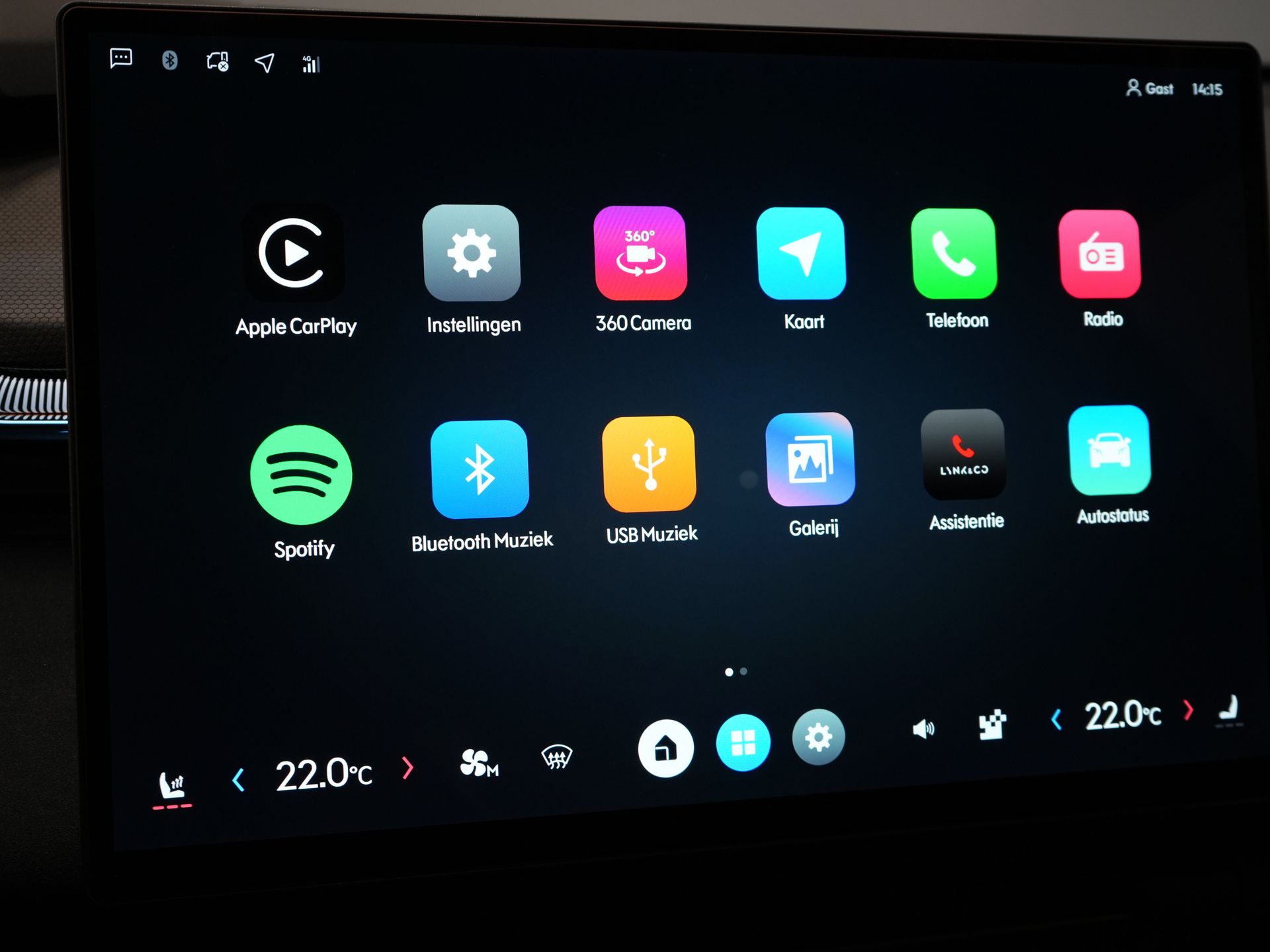 Lynk & Co 08 SUV 1.5 More PHEV 200км Elek./ Harman&Kardon/ Pano/ Масаж та охолодження сидінь/ Elek.Valve/ Adapt.Cruise