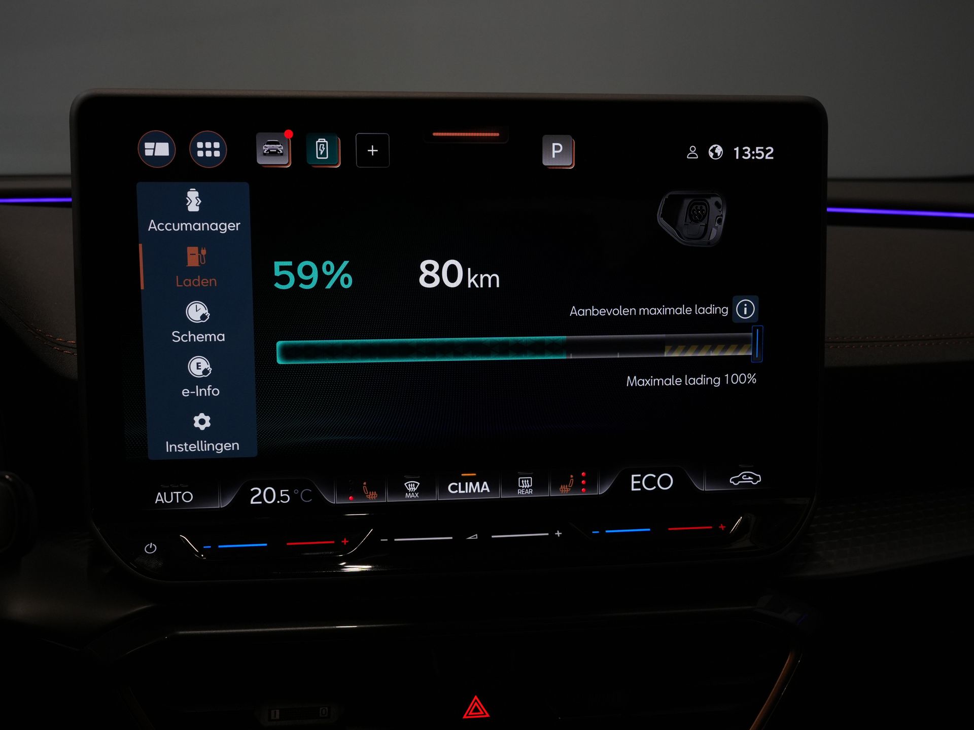 CUPRA Formentor SUV 1.5 TSI e-Hybrid 272 ch VZ Performance Pano/ Sennheiser/ Memory/ Elek.Klep./ Matrix/ Adapt.Cruise/ Seatverw./ Carplay/ Steering Ver