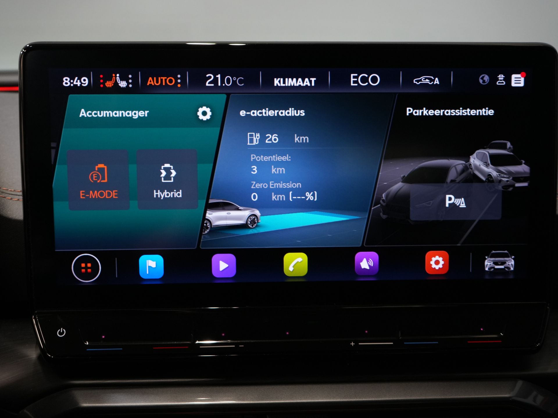 CUPRA Formentor SUV 1.4 TSI e-Hybrid LED/ Adaptive Cruise Control/ 19