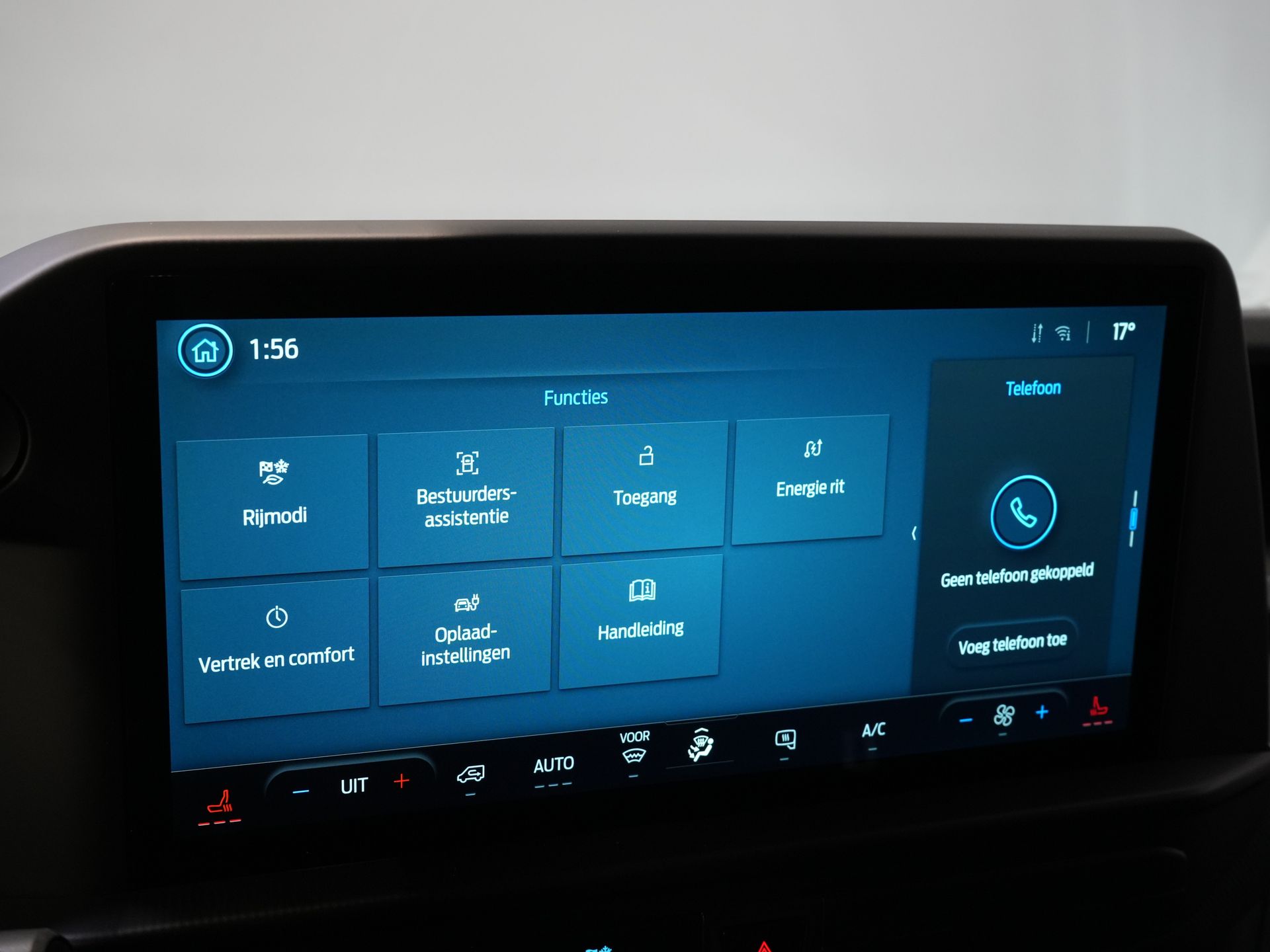 Ford E-Transit Custom Van 320 Trend 65 kWh 328 km WLTP LED/ Szybka ładowarka/ Ogrzewanie postojowe/ Ogrzewanie siedzeń/ Carplay/ Klimatyzacja/ Kamera/ PDC/ Tempomat