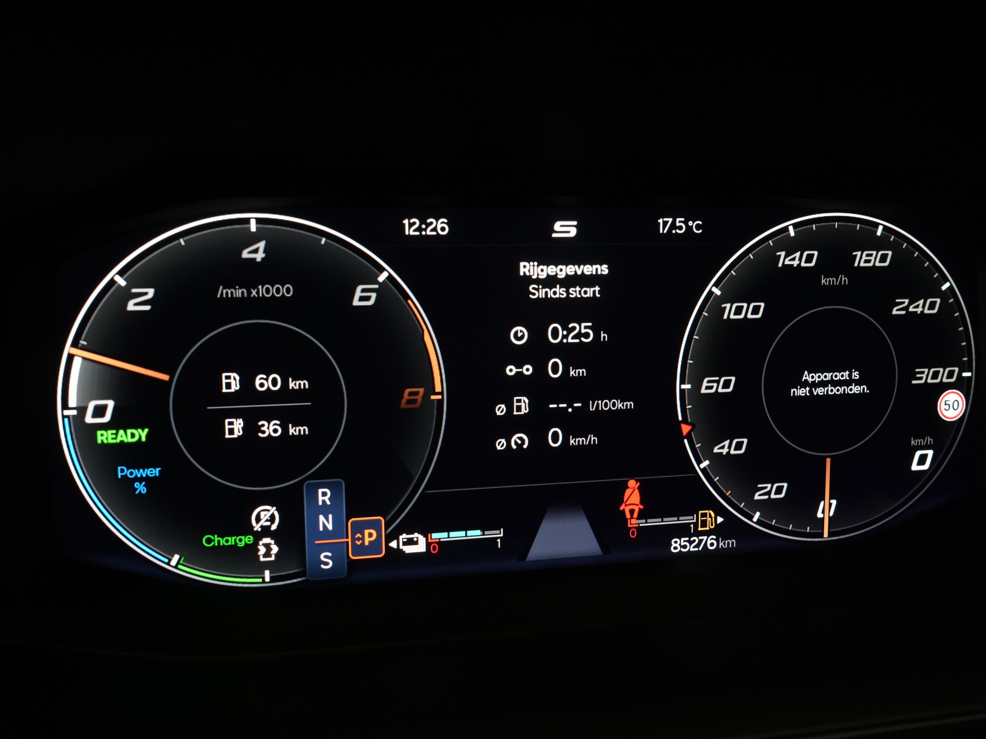 CUPRA Formentor SUV 1.4 e-Hybrid 245 к.с. VZ Performance Copper Edition Ел.клапан/ Пам'ять/ Шкіра/ Адапт.круїз/ Підігрів підставки/ Підігрів сидінь/ Carplay/ Navi