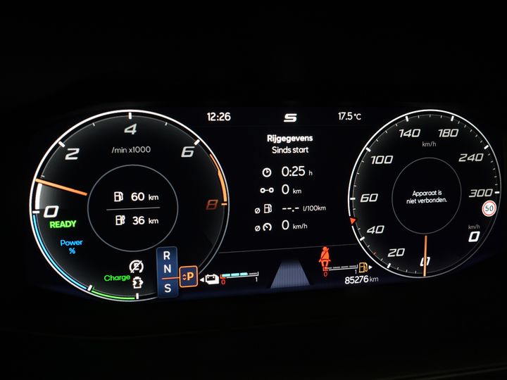 CUPRA Formentor SUV 1.4 e-Hybrid 245 к.с. VZ Performance Copper Edition Ел.клапан/ Пам'ять/ Шкіра/ Адапт.круїз/ Підігрів підставки/ Підігрів сидінь/ Carplay/ Navi