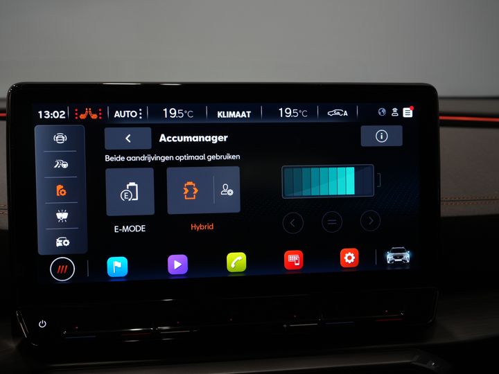 CUPRA Formentor SUV 1.4 e-Hybrid 245 к.с. VZ Performance Copper Edition Ел.клапан/ Пам'ять/ Шкіра/ Адапт.круїз/ Підігрів підставки/ Підігрів сидінь/ Carplay/ Navi