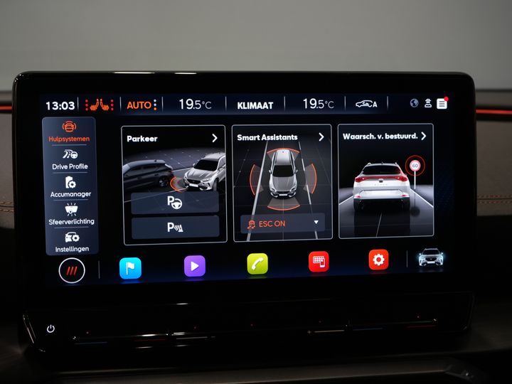 CUPRA Formentor SUV 1.4 e-Hybrid 245 к.с. VZ Performance Copper Edition Ел.клапан/ Пам'ять/ Шкіра/ Адапт.круїз/ Підігрів підставки/ Підігрів сидінь/ Carplay/ Navi