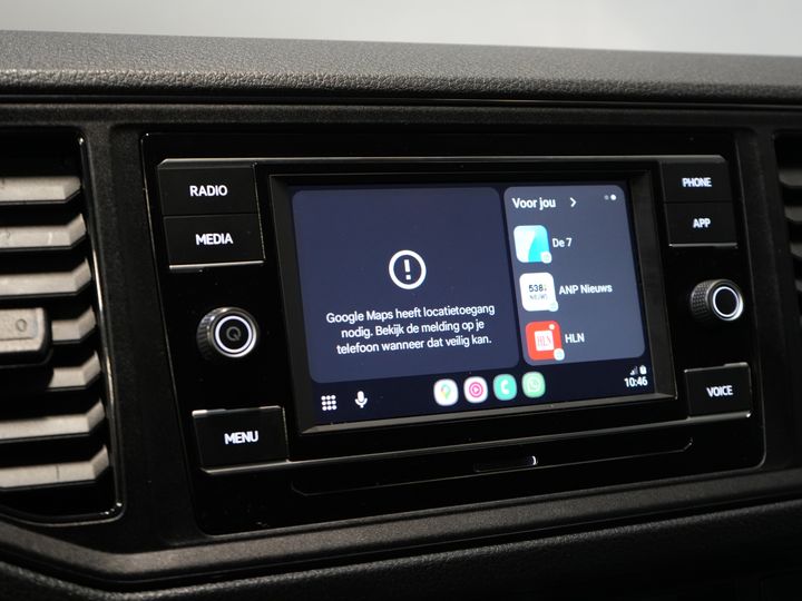 Volkswagen Crafter Van 35 2.0 TDI 140 к.с. DSG Aut. L3H3 BPM БЕЗКОШТОВНО! Carplay / Камера / Круїз / Фаркоп / Столярка / Кондиціонер