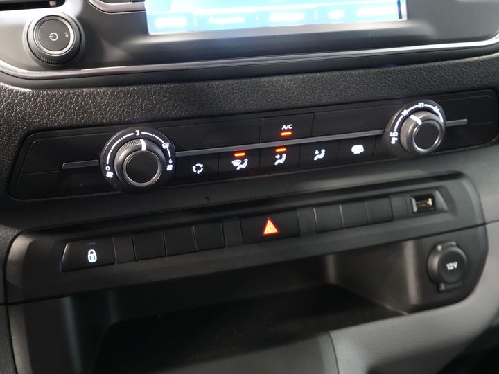 Peugeot Expert Van 2.0 HDI 125 к.с. Aut DC Double Cab Navi/ камера/ круїз/ кондиціонер/ буксирний гак /PDC / Carplay