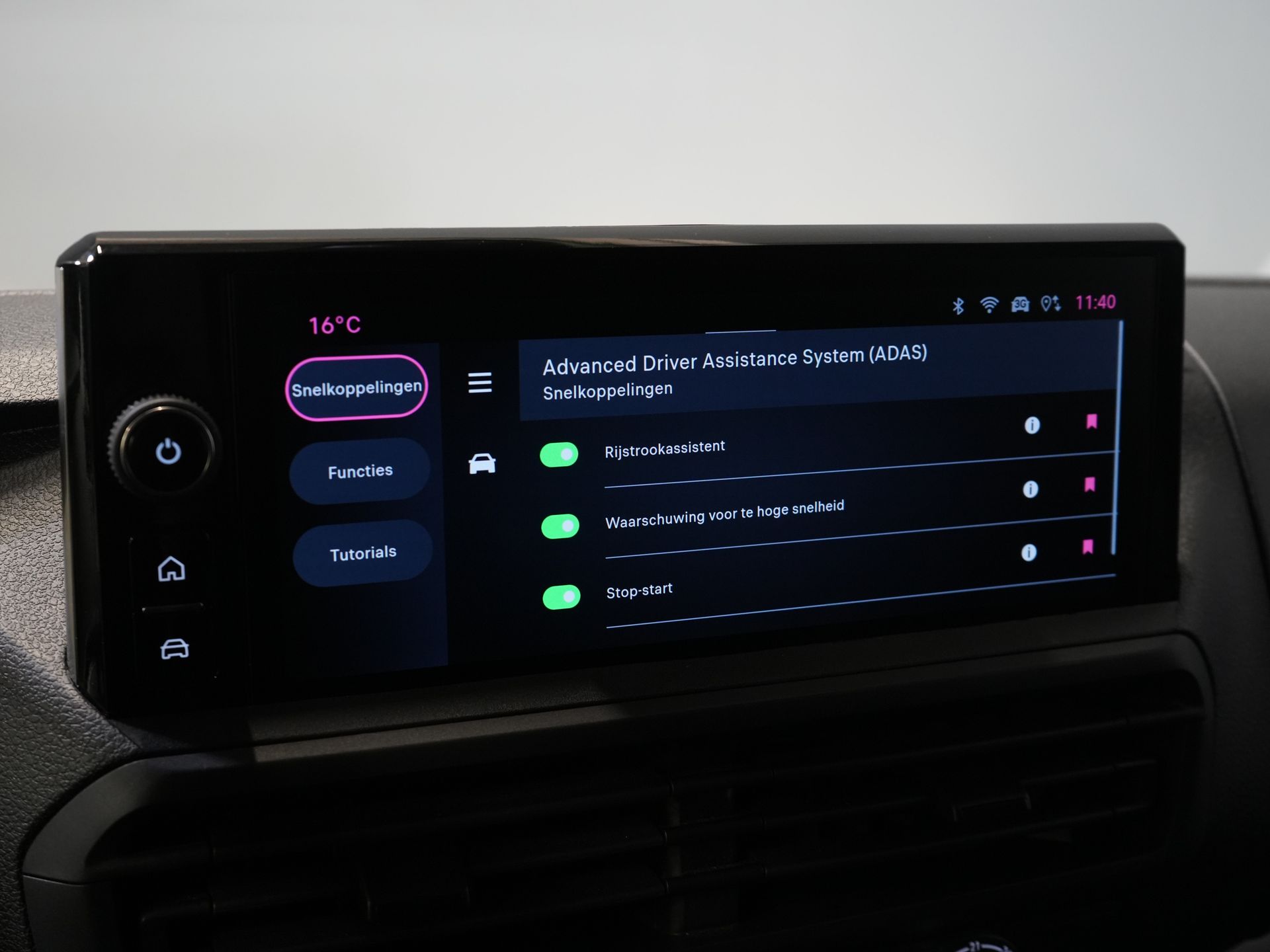 Fiat Scudo Van 2.0 MJ 120 к.с. L3 Carplay/ камера/ PDC/ круїз/ кондиціонер