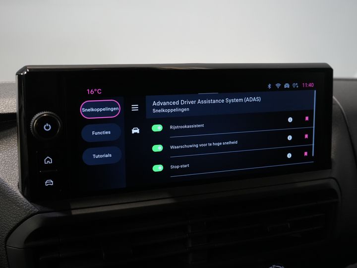 Fiat Scudo Van 2.0 MJ 120 к.с. L3 Carplay/ камера/ PDC/ круїз/ кондиціонер