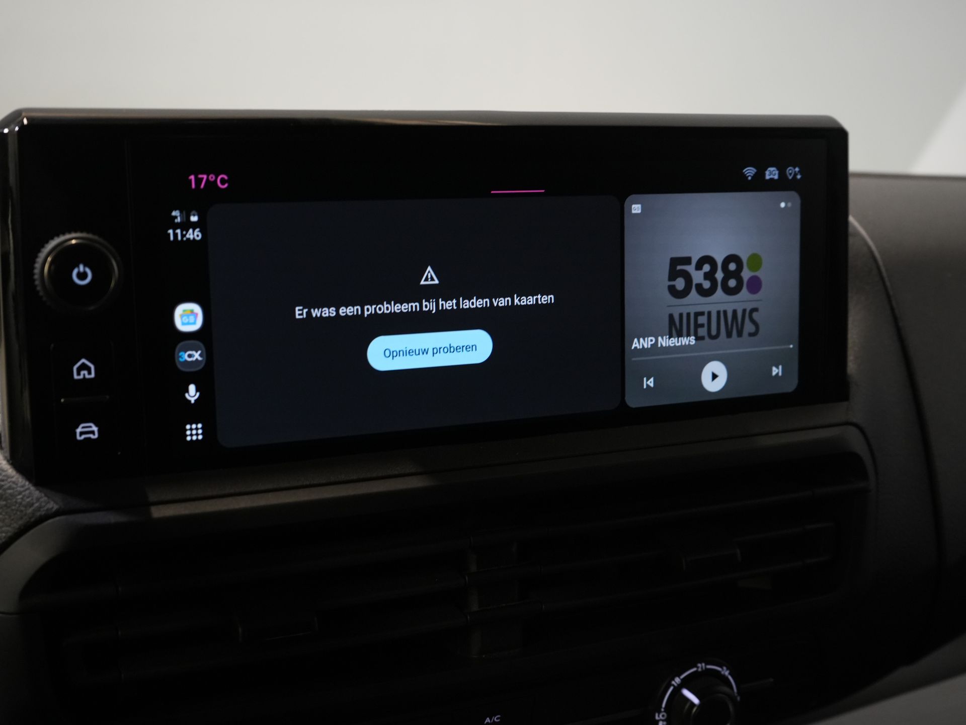 Fiat Scudo Van 2.0 MJ 120 к.с. L3 Carplay/ камера/ PDC/ круїз/ кондиціонер