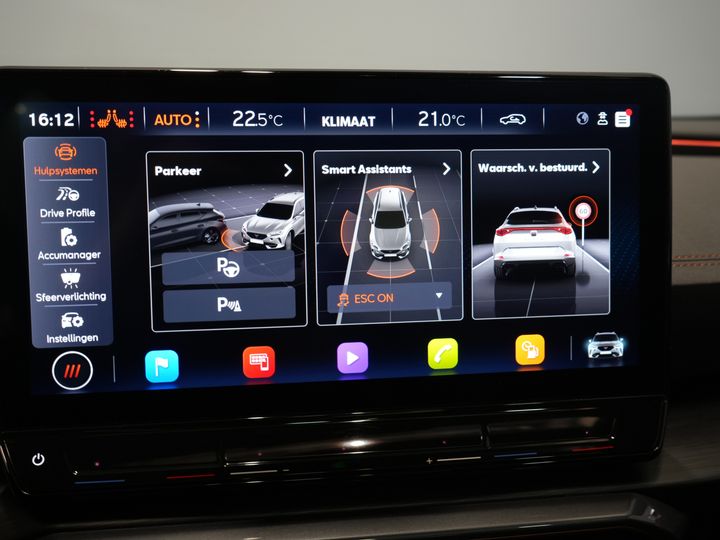 CUPRA Formentor SUV 1.4 e-Hybrid 245 CP VZ Performance Edition Pano/ Cârlig de remorcare electric/ Clapetă electrică/ Scaun cu memorie/ Matrix/ Adapt. Cruise/ Carplay/ Cameră/ St