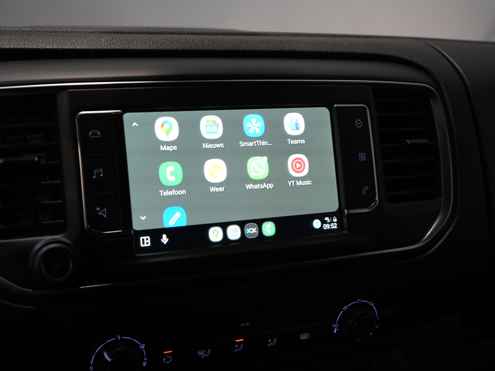 Fiat Scudo Van 1.5 MJ 120 к.с. L2 Navi/ Carplay/ Camera/ PDC/ Cruise/ Airco