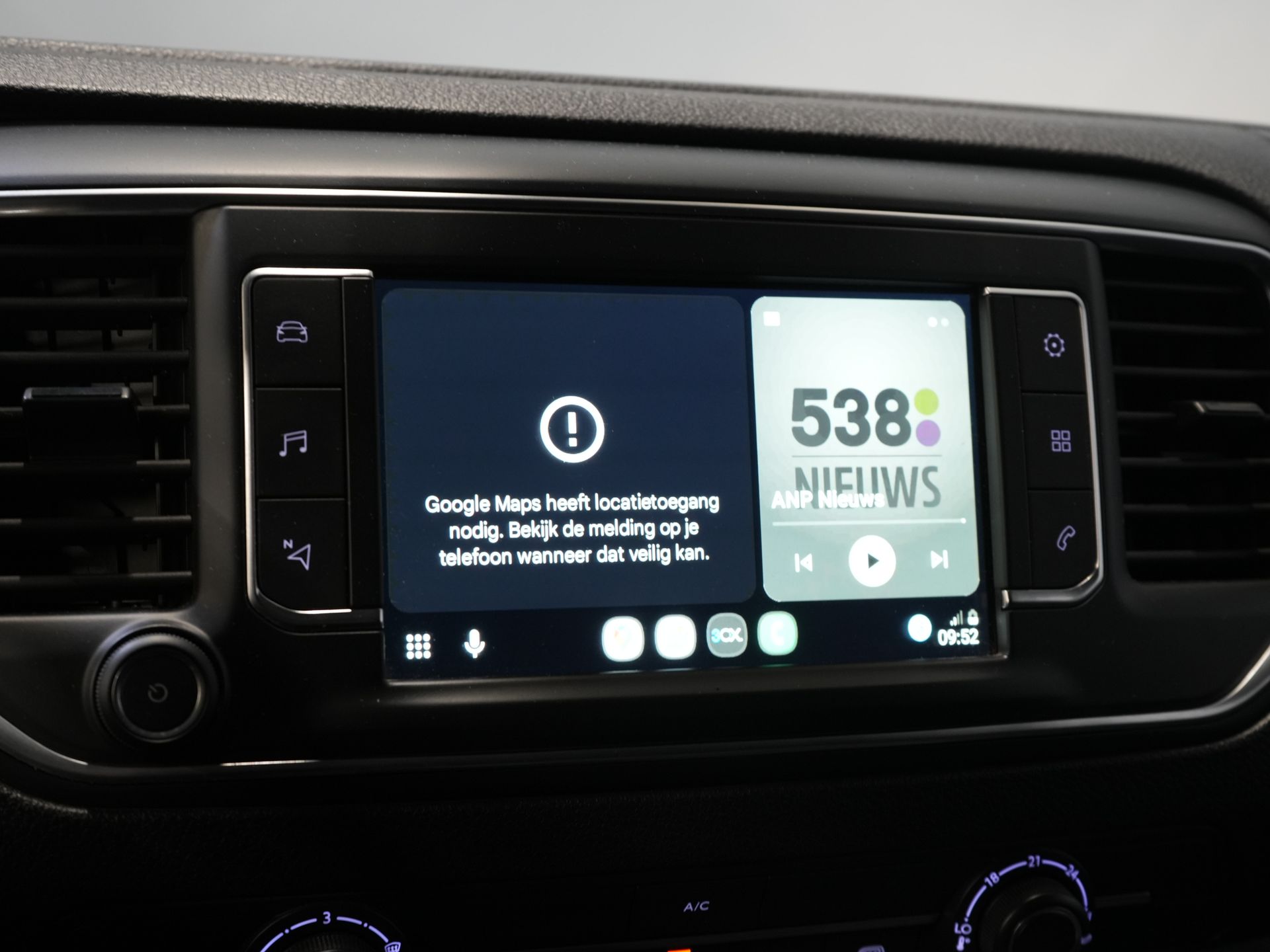 Fiat Scudo Van 1.5 MJ 120 к.с. L2 Navi/ Carplay/ Camera/ PDC/ Cruise/ Airco