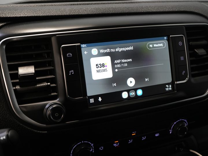 Fiat Scudo Van 2.0 MJ 145 к.с. DC Double Cab 6 чол./ камера/ круїз/ PDC/ DAB/ Airco