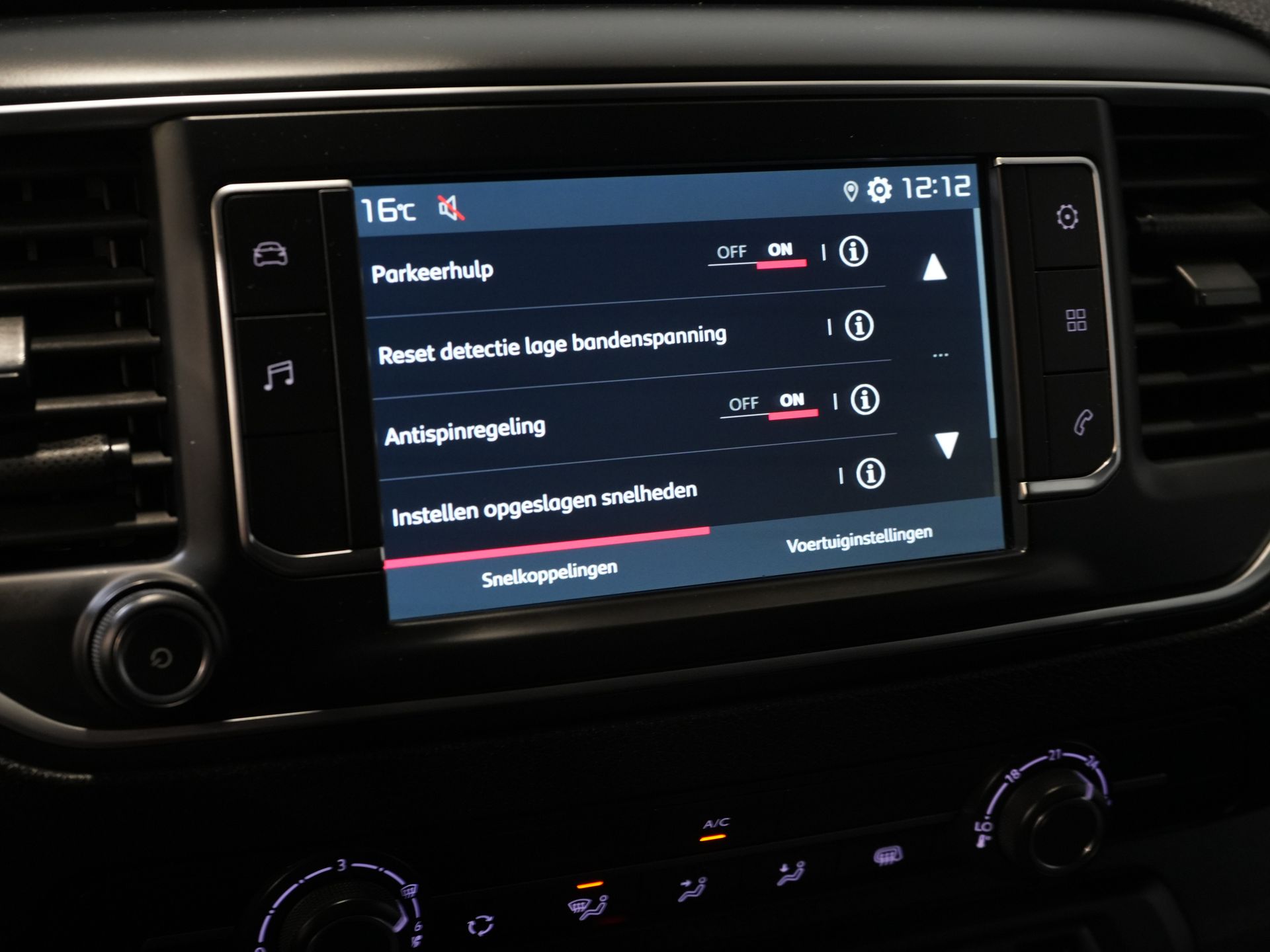 Fiat Scudo Van 2.0 MJ 145 к.с. DC Double Cab 6 чол./ камера/ круїз/ PDC/ DAB/ Airco