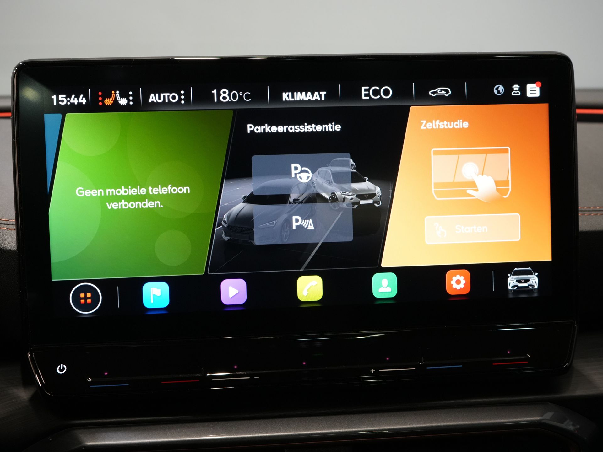 CUPRA Formentor SUV 1.4 e-Hybrid VZ 245 pk Tribe Edition Pano/ Matrix/ Adapt.Cruise/ Elek. Klep/ Memory/ 19'' LMV/ Carplay/ Standkachel/ Stuurverw./