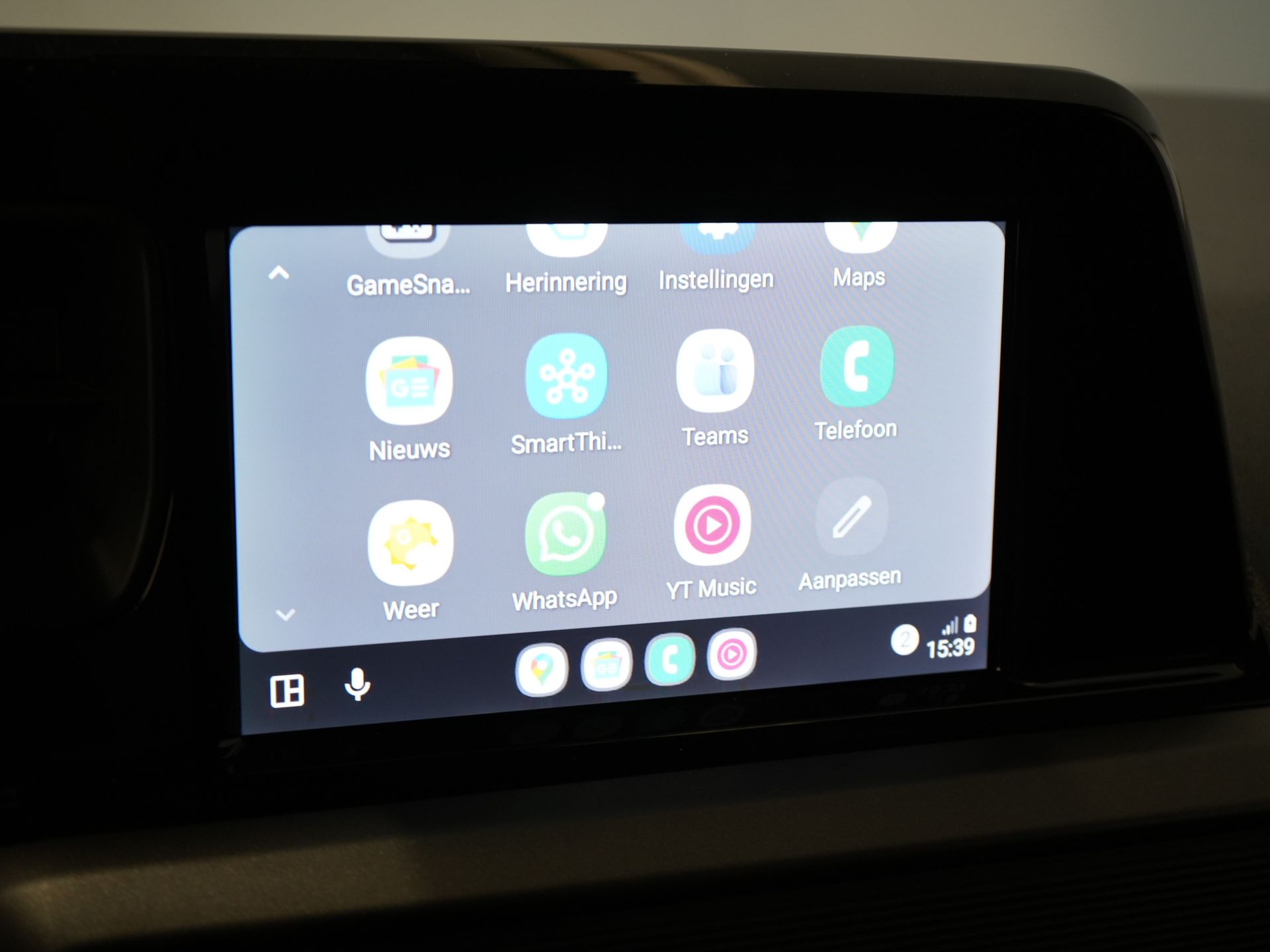 Ford Transit Courier Van 1.0 Trend 100 к.с. БЕНЗИНОВИЙ BPM БЕЗКОШТОВНО! Гарантія 05-2029/ Carplay/ Віртуальний кокпіт/ Airco/ Круїз