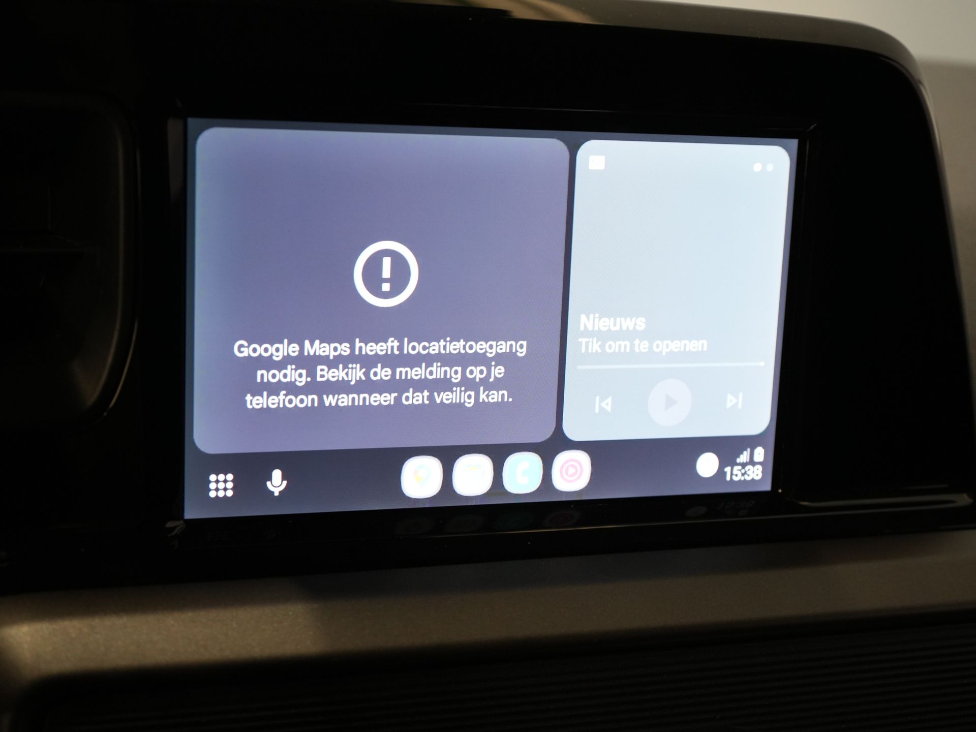 Ford Transit Courier Van 1.0 Trend 100 к.с. БЕНЗИНОВИЙ BPM БЕЗКОШТОВНО! Гарантія 05-2029/ Carplay/ Віртуальний кокпіт/ Airco/ Круїз