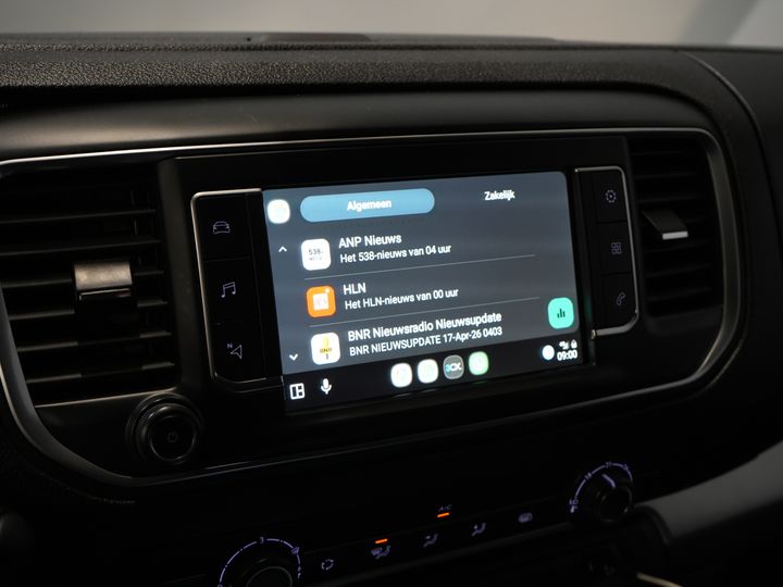 Opel Vivaro Bestelbus 2.0 HDi 145 pk Aut. L2 Dealer Onderhouden/ 2.3t Trekverm./ Stoelverw./ Carplay/ Camera/ PDC/ LMV/ Cruise/ Airco