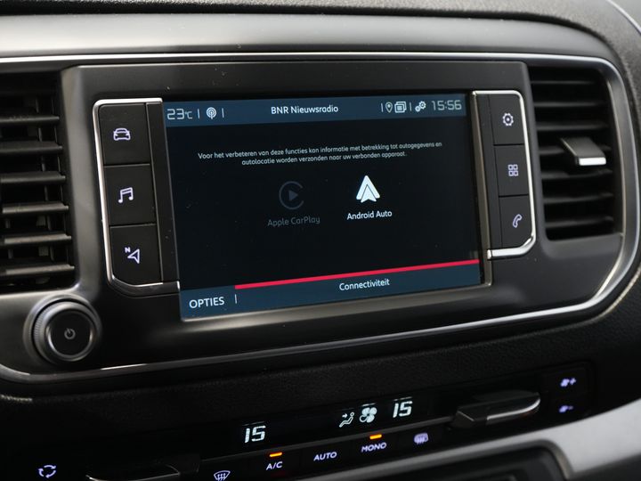 Fiat Scudo Bestelbus 2.0 MJ 145 pk L3 BPM VRIJ! Adapt.Cruise/ Climate/ Keyless/ Carplay/ Camera/ PDC