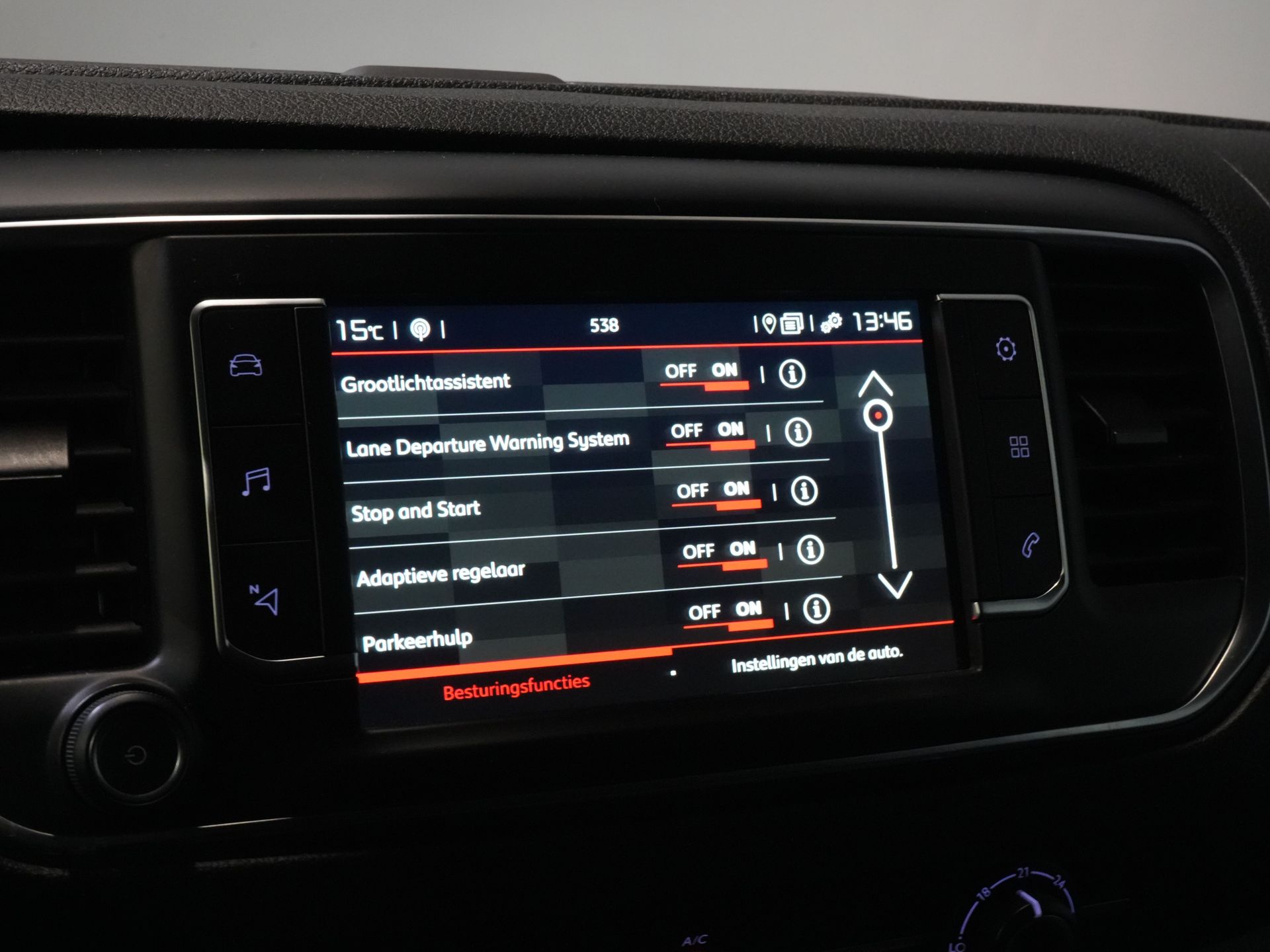 Citroën Jumpy Van 2.0 HDI 180 к.с. авт. L3 DB Ремінь безпеки VV/ Carplay/ 2.5т Буксирний пристрій/ Камера/ PDC/ Сидіння/ 17
