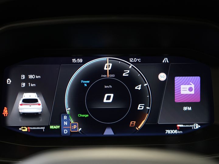 CUPRA Formentor SUV 1.4 e-Hybrid VZ 245 CV Performance LED Matrix/ Pano/ Adapt.Cruise/ Gancio di traino elettrico/ Memoria/ 19'' LMV/ Carplay