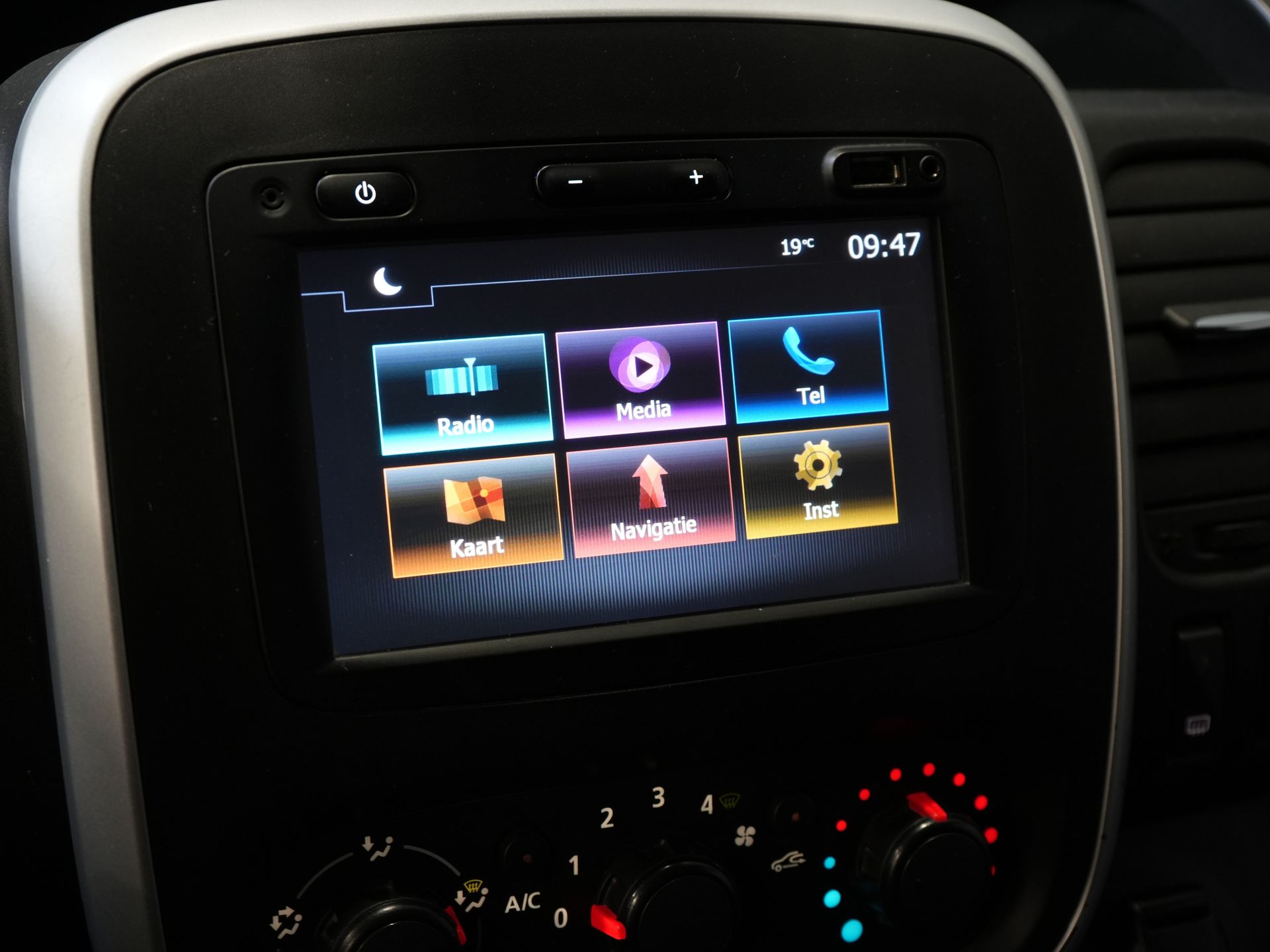 Fiat Talento Van 1.6 MJ 125 hp L2 BPM FREE! Camera/ PDC/ Towbar/ Navi/ Air conditioning