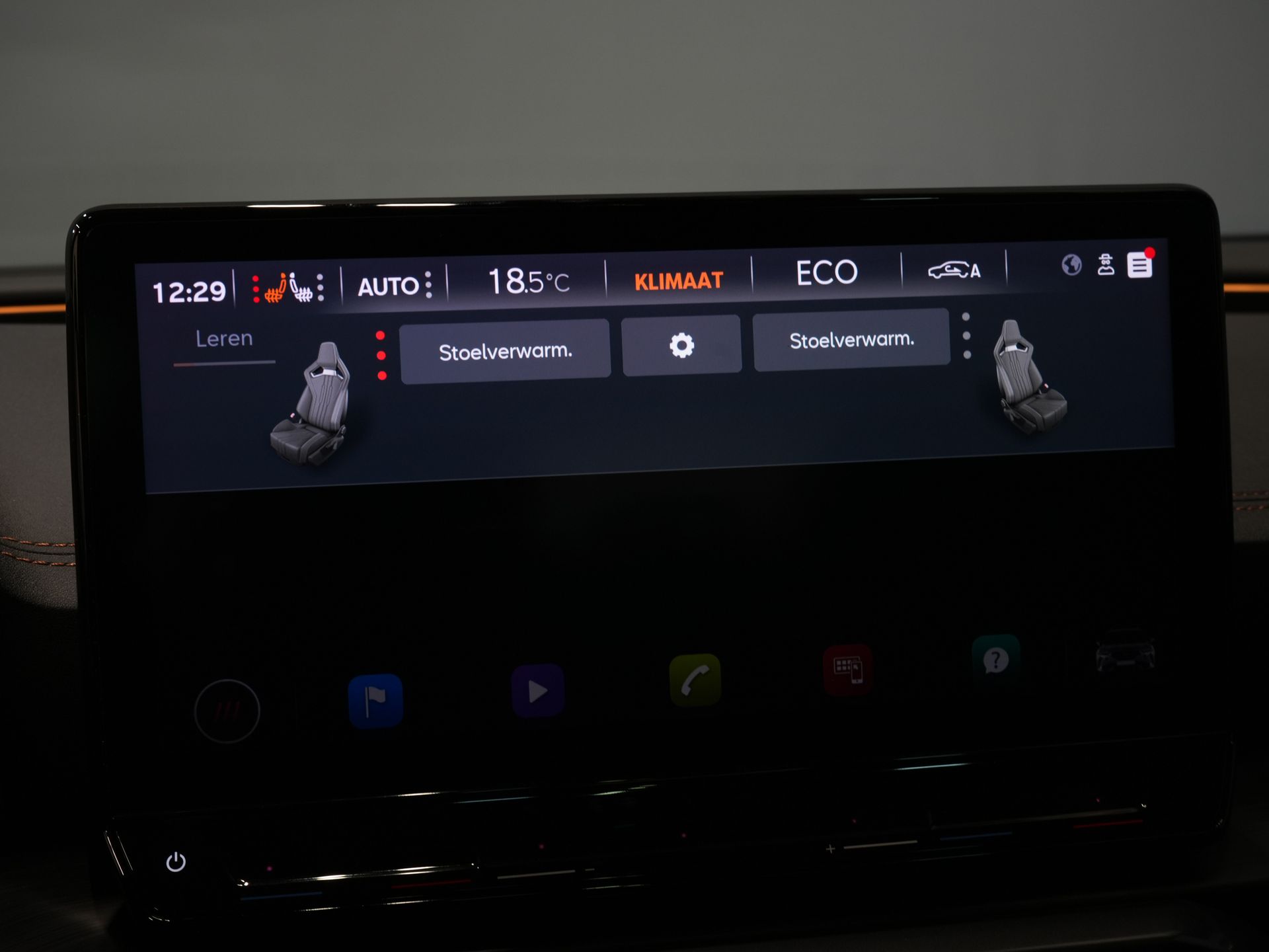 CUPRA Formentor SUV 1.4 e-Hybrid 245 ch VZ Performance Pano/ Elek.Valve/ Elek.Towbar/ Leather/ Alarm III/ Mem.Seat/ Adapt.Cruise/ Matrix/ Seatverw.