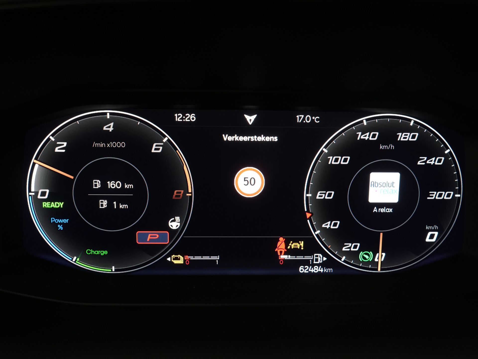 CUPRA Formentor SUV 1.4 e-Hybrid 245 ch VZ Performance Pano/ Elek.Valve/ Elek.Towbar/ Leather/ Alarm III/ Mem.Seat/ Adapt.Cruise/ Matrix/ Seatverw.