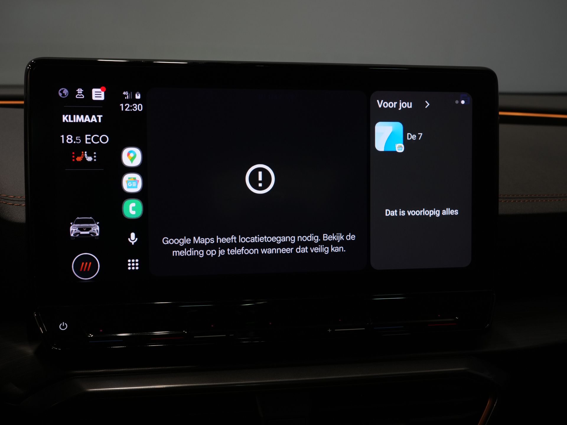 CUPRA Formentor SUV 1.4 e-Hybrid 245 ch VZ Performance Pano/ Elek.Valve/ Elek.Towbar/ Leather/ Alarm III/ Mem.Seat/ Adapt.Cruise/ Matrix/ Seatverw.