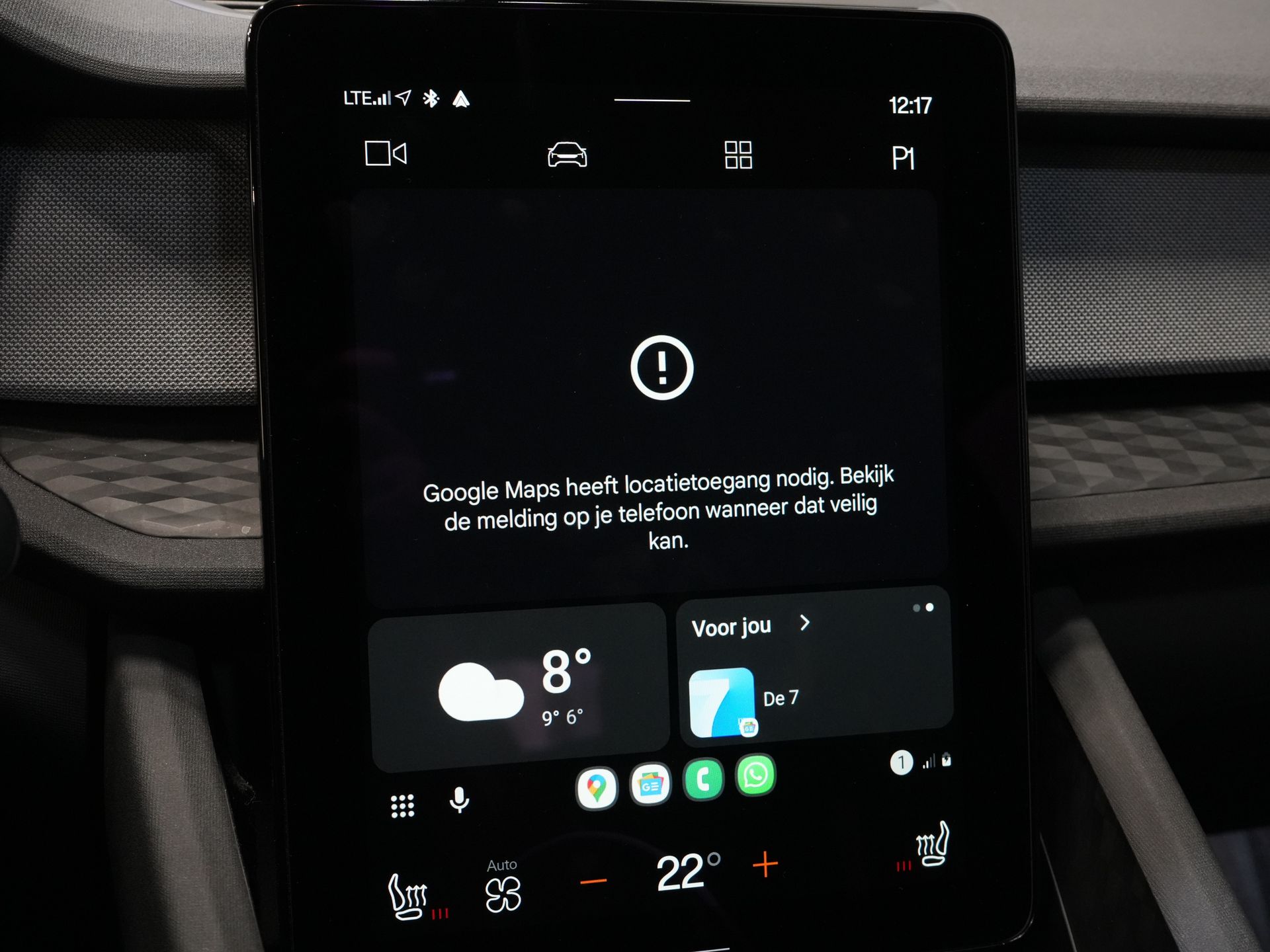 Polestar 2 Sedan Long Range 78 кВт·год 551 км WLTP LED/ Адаптивний круїз-контроль/ Пам'ять/ Підігрів сидінь/ 360-градусна камера/ Carplay/ Навігація/ Клімат-контроль