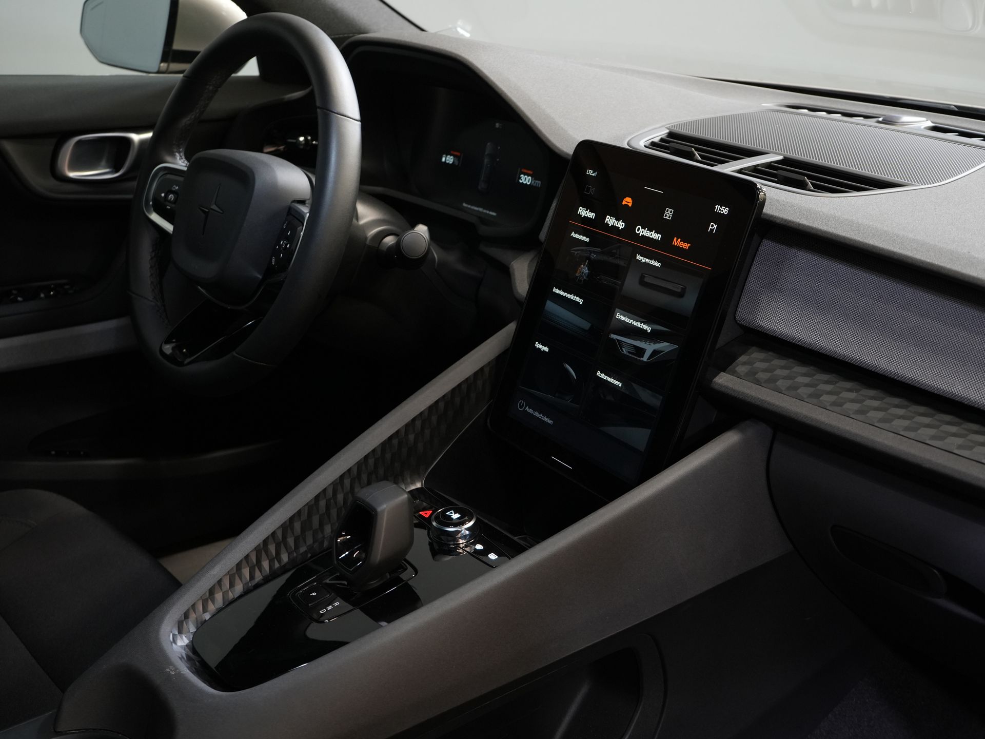 Polestar 2 Sedan Long Range 78 кВт·год 551 км WLTP LED/ Адаптивний круїз-контроль/ Пам'ять/ Підігрів сидінь/ 360-градусна камера/ Carplay/ Навігація/ Клімат-контроль