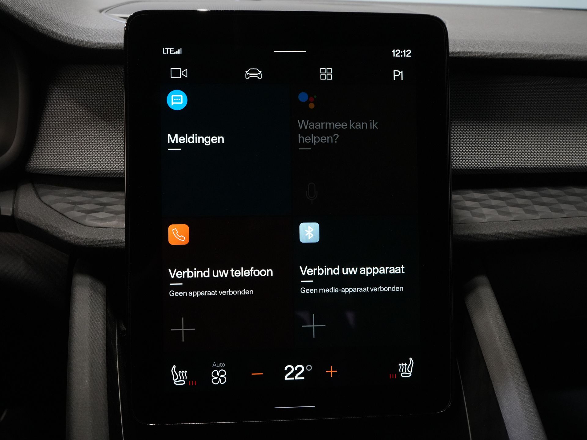 Polestar 2 Sedan Long Range 78 кВт·год 551 км WLTP LED/ Адаптивний круїз-контроль/ Пам'ять/ Підігрів сидінь/ 360-градусна камера/ Carplay/ Навігація/ Клімат-контроль