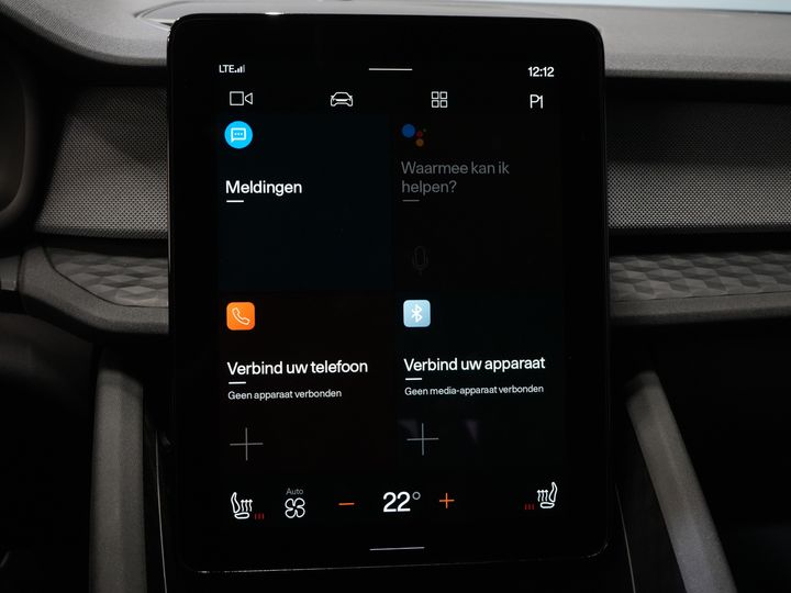 Polestar 2 Sedan Long Range 78 кВт·год 551 км WLTP LED/ Адаптивний круїз-контроль/ Пам'ять/ Підігрів сидінь/ 360-градусна камера/ Carplay/ Навігація/ Клімат-контроль